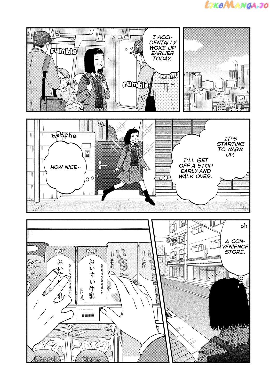 Skip to Loafer, Chapter 34 image 03